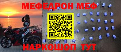 мет Кулебаки