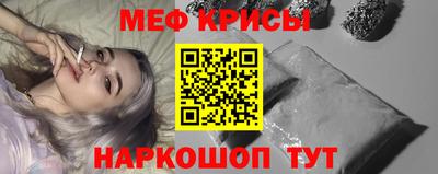 мет Кулебаки