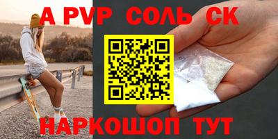 мет Кулебаки