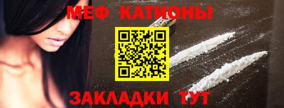 PSILOCYBIN Кумертау