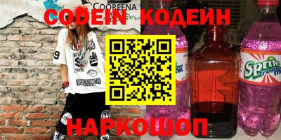 мет Кулебаки