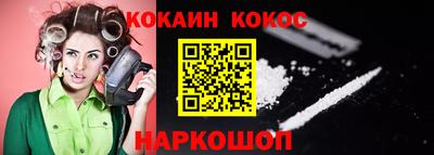 прущие грибы Кунгур