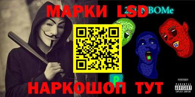 мет Кулебаки
