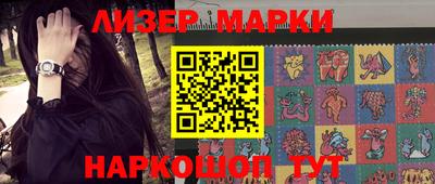 мет Кулебаки