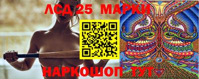 мет Кулебаки