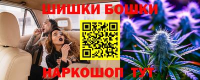 PSILOCYBIN Кумертау