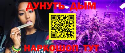PSILOCYBIN Кумертау