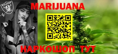 прущие грибы Кунгур