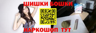 прущие грибы Кунгур