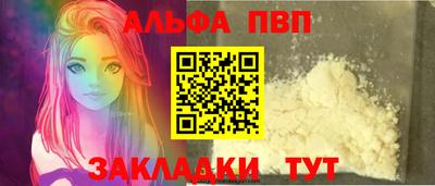 PSILOCYBIN Кумертау