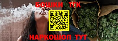 PSILOCYBIN Кумертау