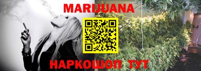 PSILOCYBIN Кумертау
