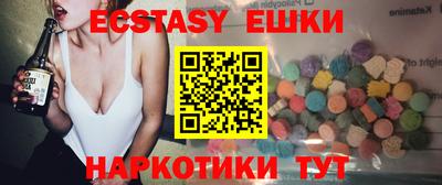 мет Кулебаки