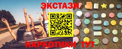 мет Кулебаки
