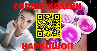 PSILOCYBIN Кумертау