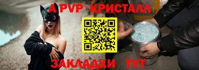 прущие грибы Кунгур