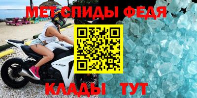 прущие грибы Кунгур