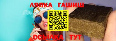 мет Кулебаки