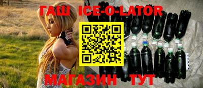 PSILOCYBIN Кумертау
